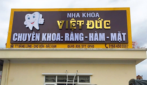 Bảng Hiệu Nha Khoa Đẹp Cuốn Hút Đặc Biệt 3